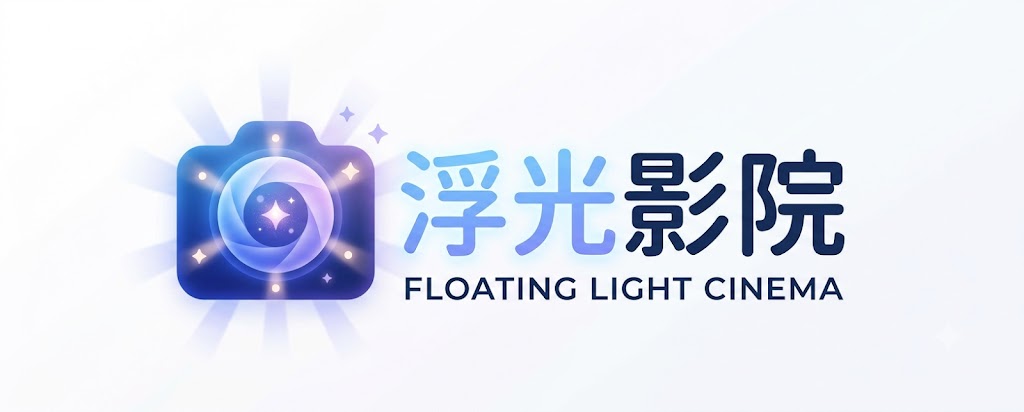 中文字幕电视剧大全_2025中文字幕免费高清电视剧推荐_中文字幕在线免费看线人_中文字幕在线看高清好看的电视剧-中文字幕影院